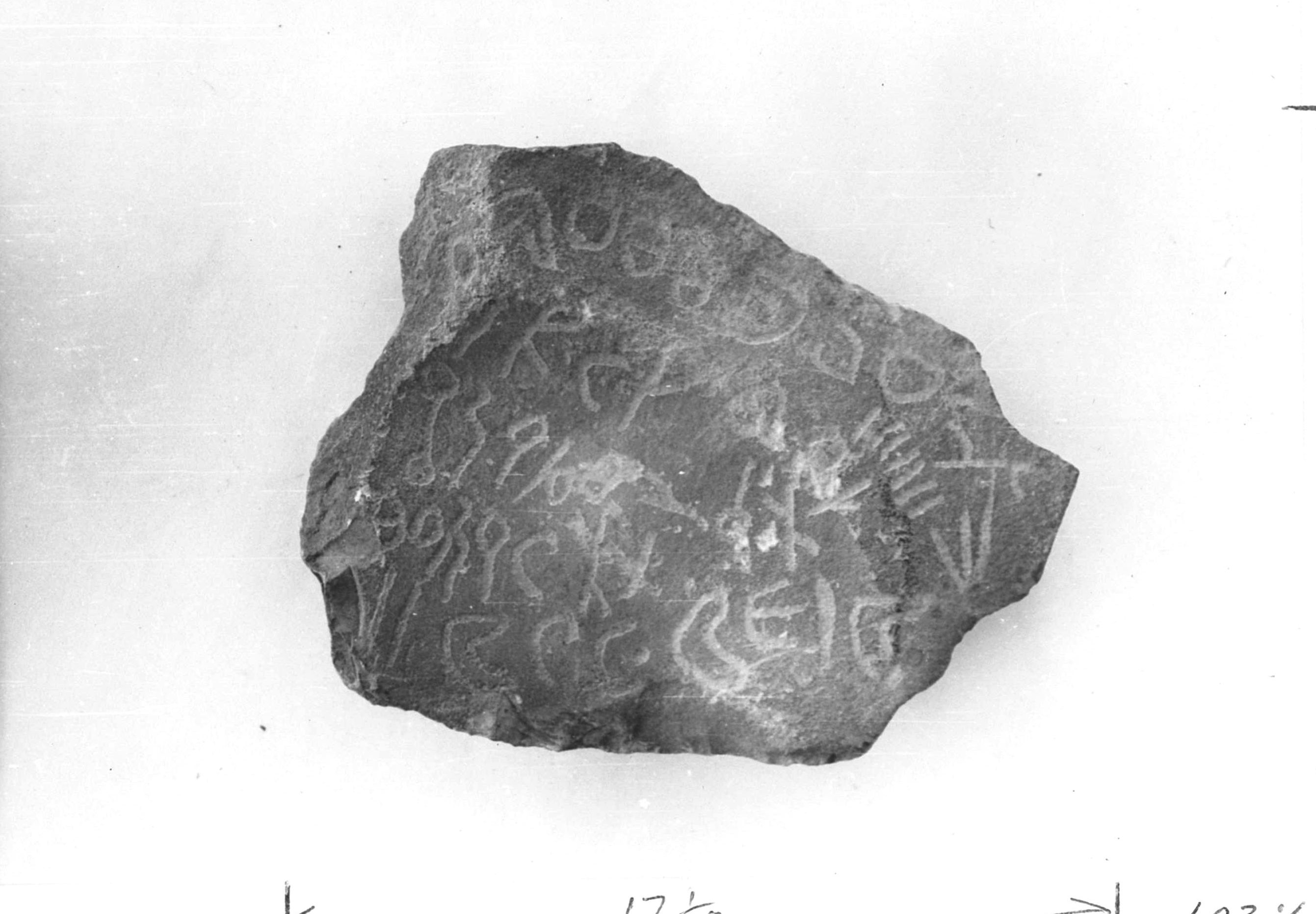 inscription of siglum WTI 84