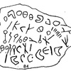 inscription of siglum WTI 84