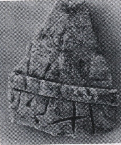 inscription of siglum WTI 91
