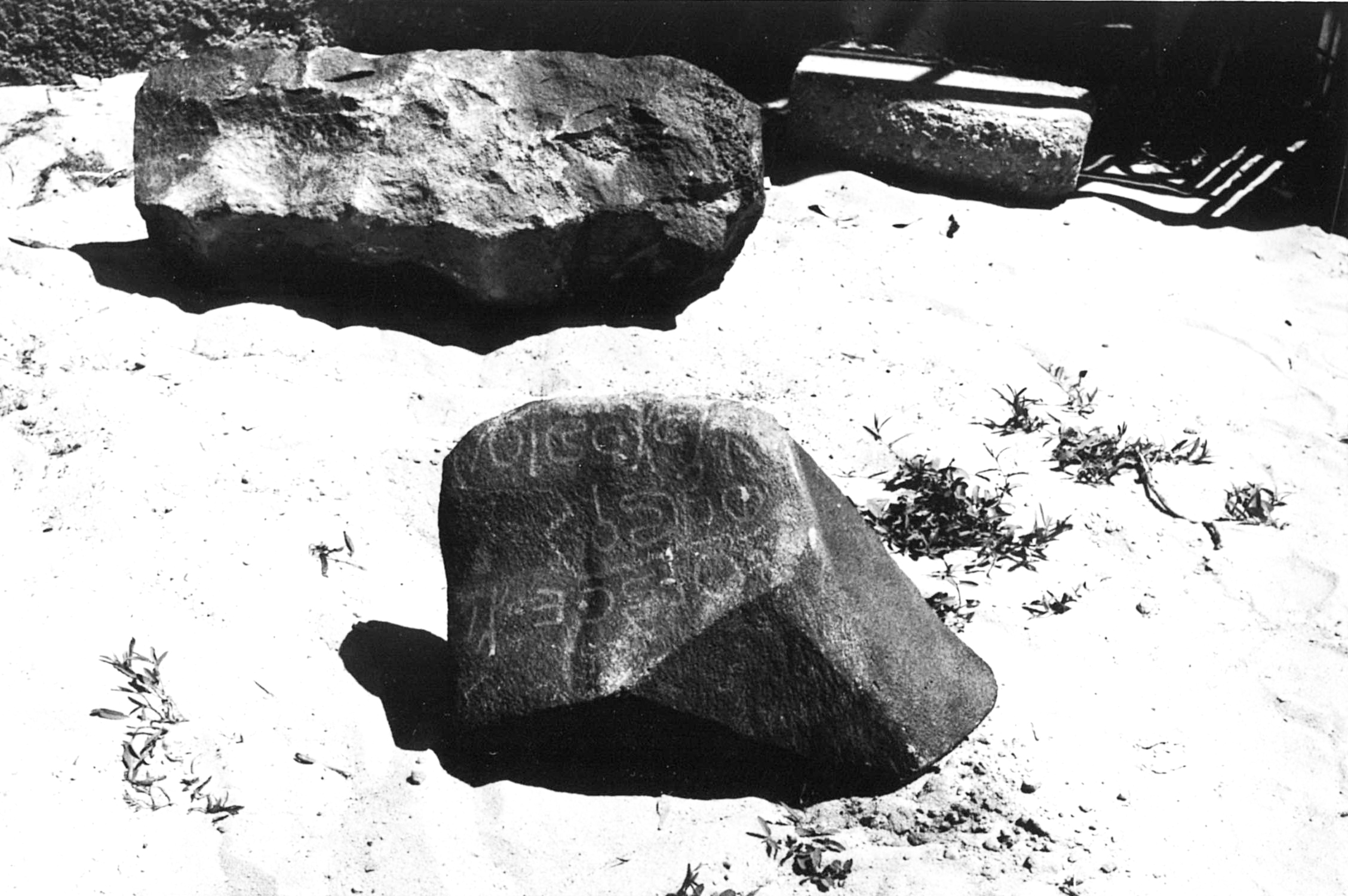 inscription of siglum WTI 96