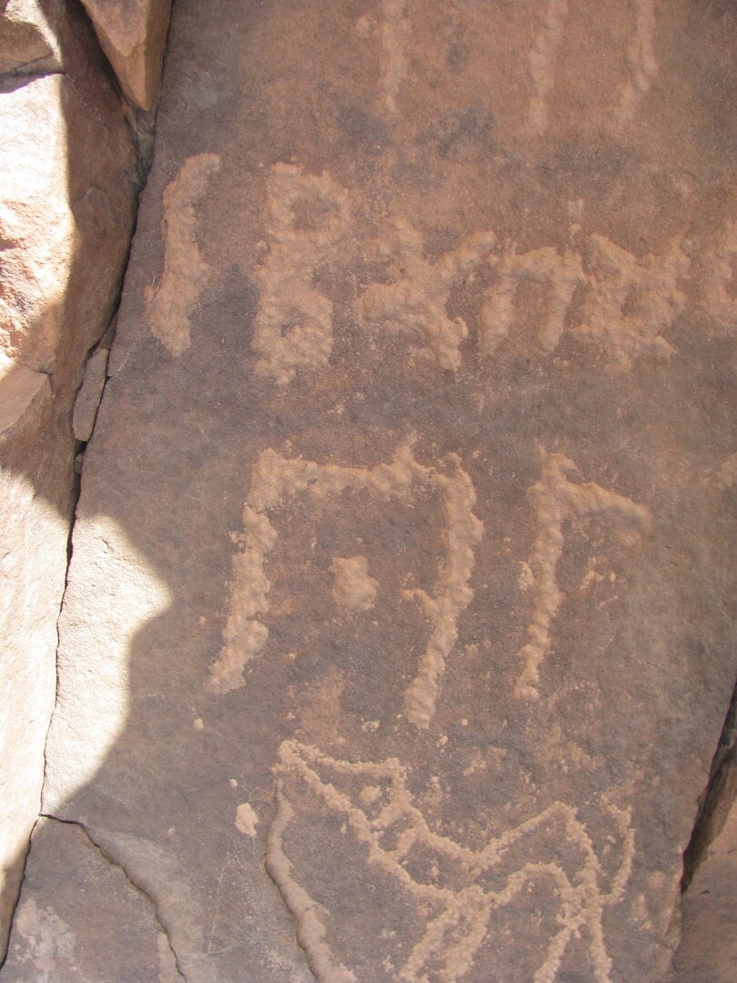 inscription of siglum WTay 04