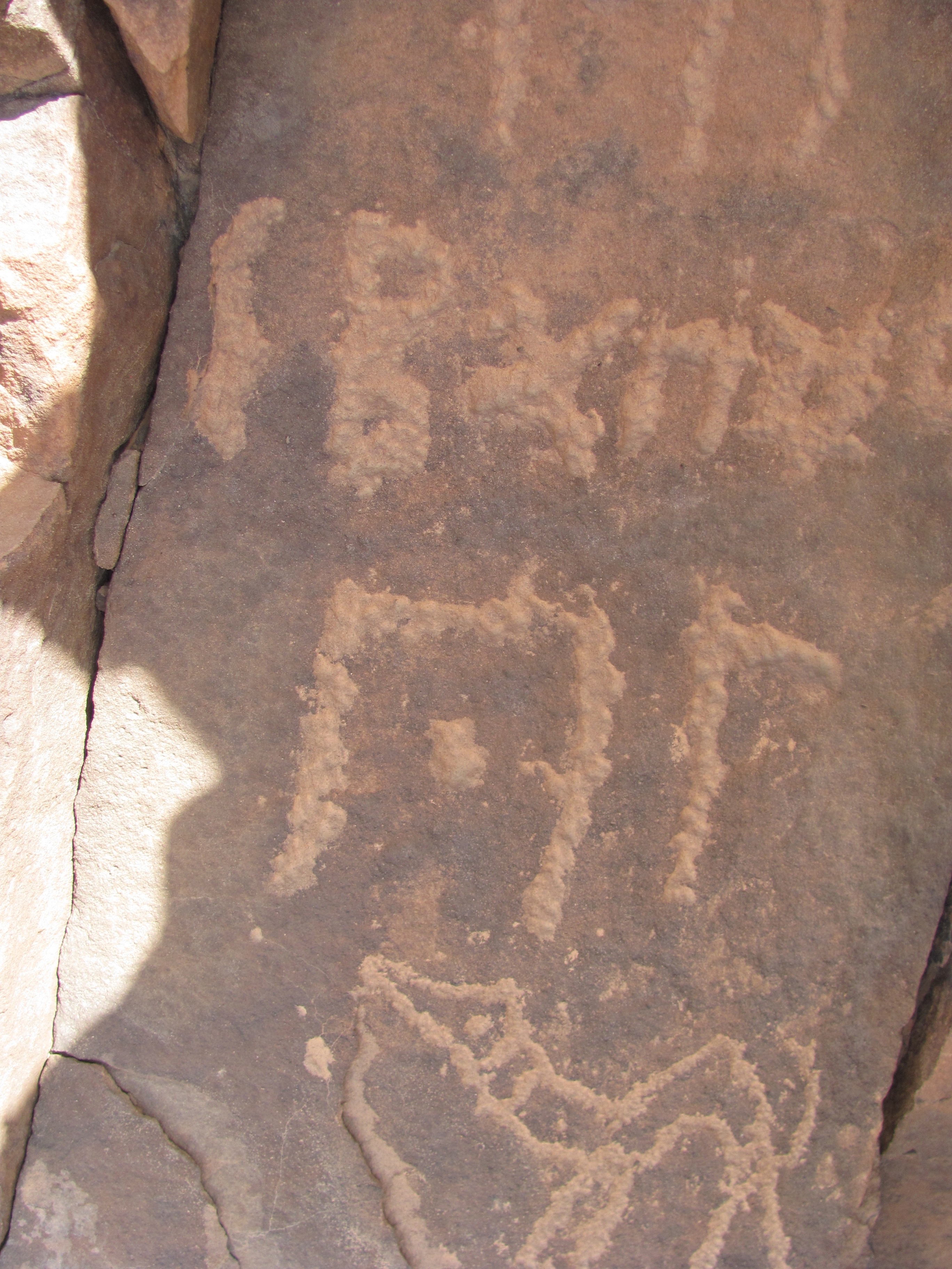 inscription of siglum WTay 04