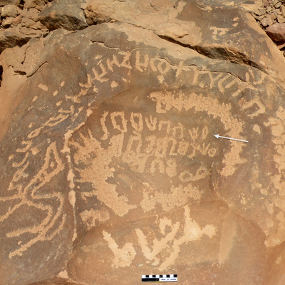 inscription of siglum WTay 09 (line 1)