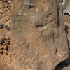 inscription of siglum WTay 14