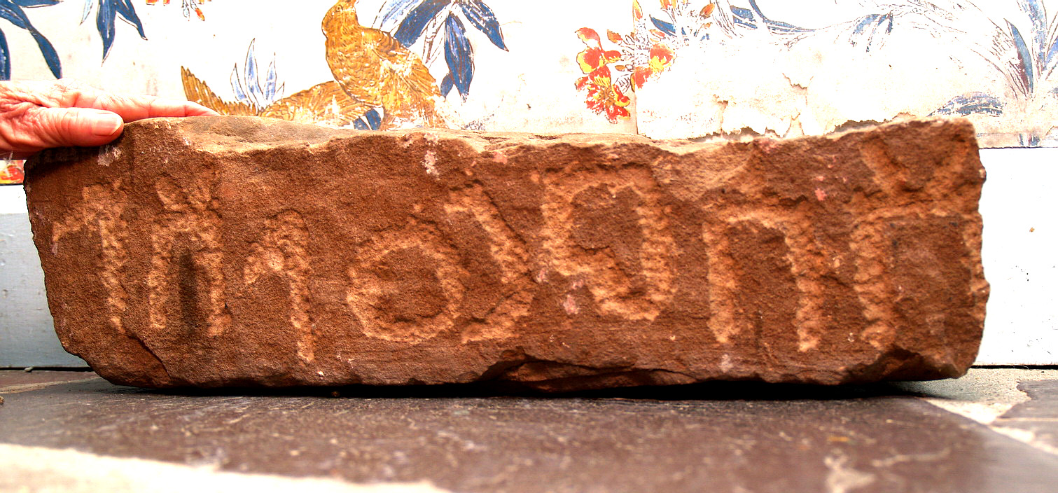 inscription of siglum WTay 18