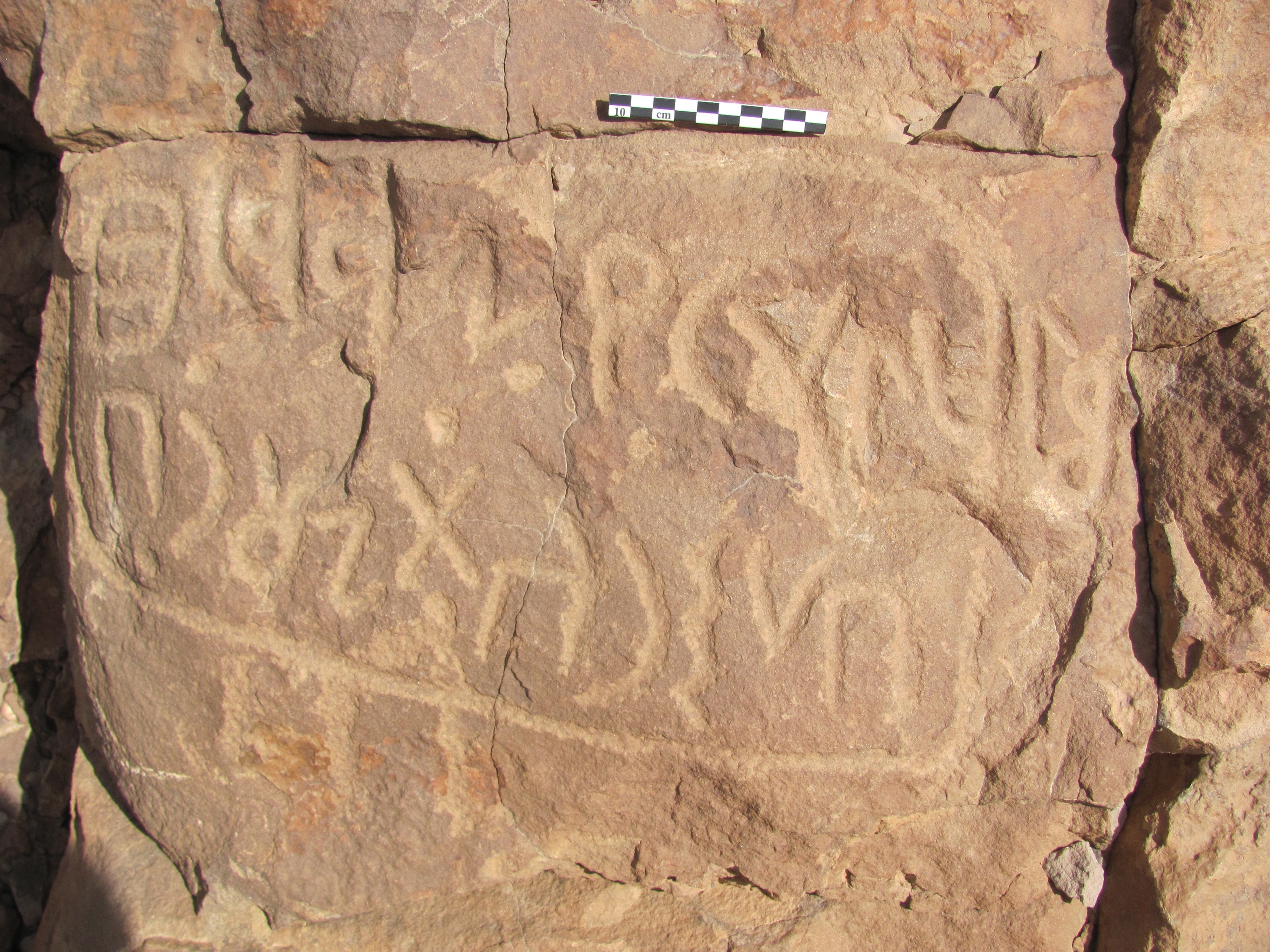 inscription of siglum WTay 20