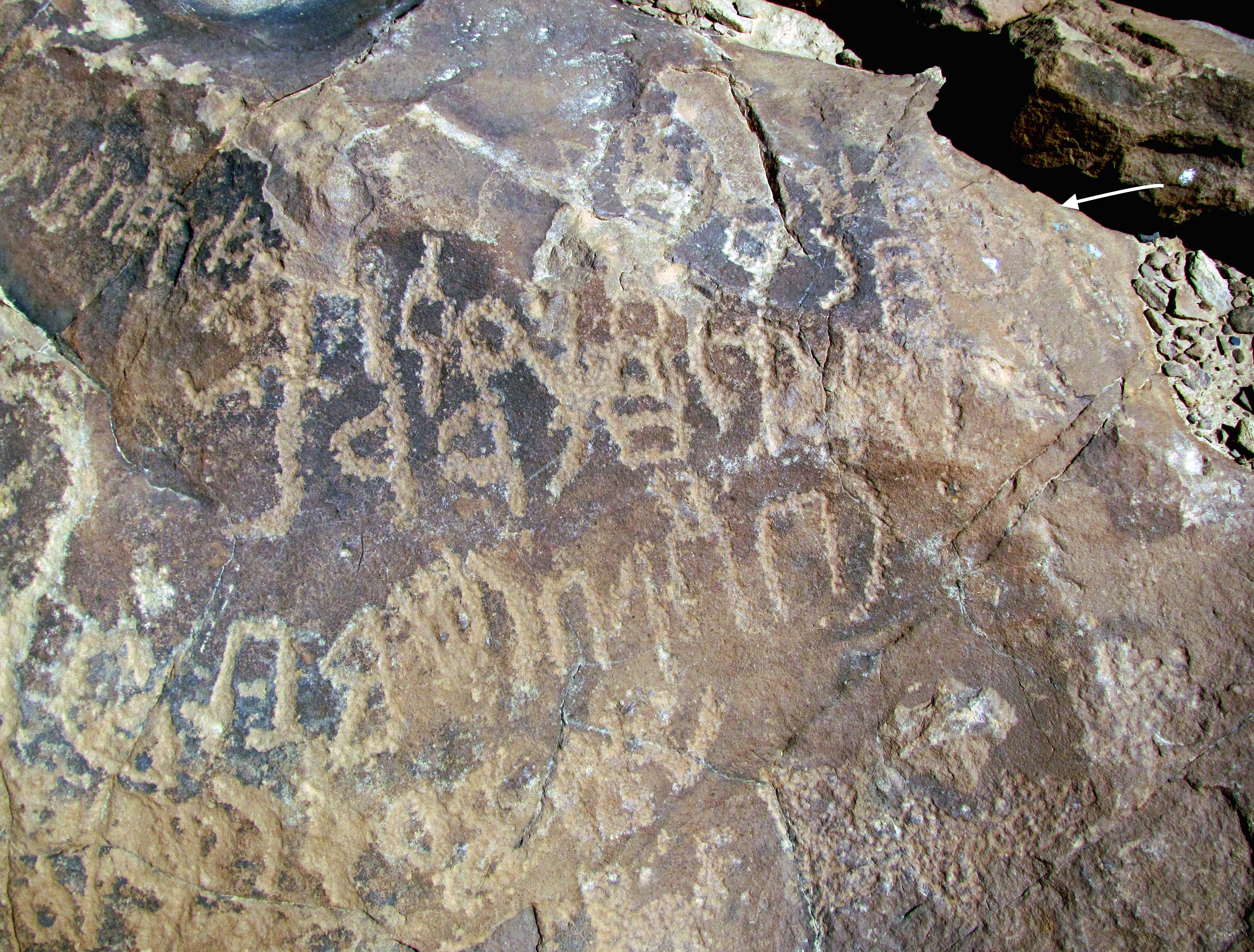 inscription of siglum WTay 21