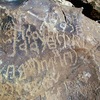 inscription of siglum WTay 21