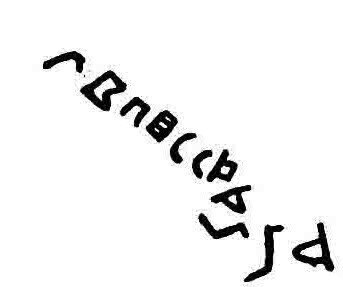 inscription of siglum WTay 22
