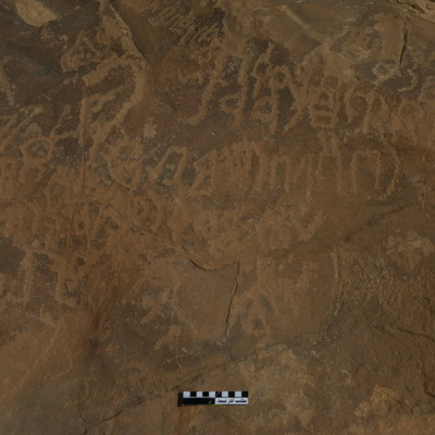 inscription of siglum WTay 23.1