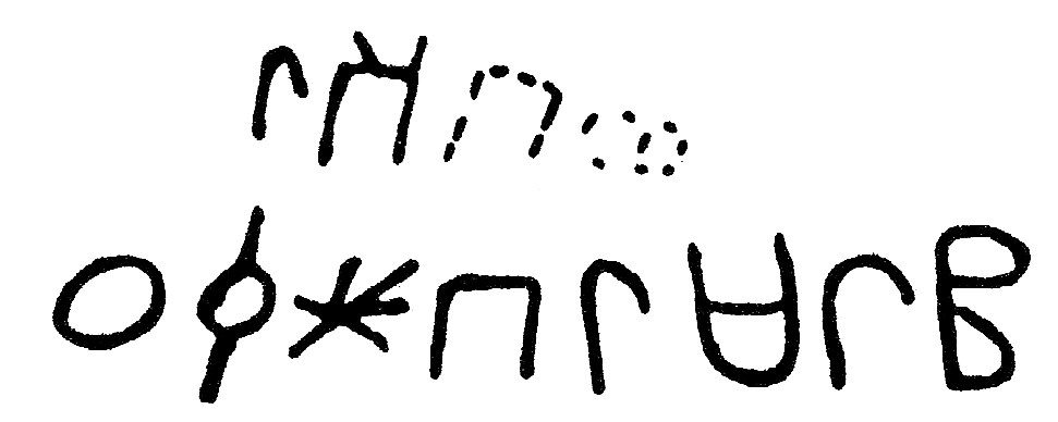 inscription of siglum WTay 34