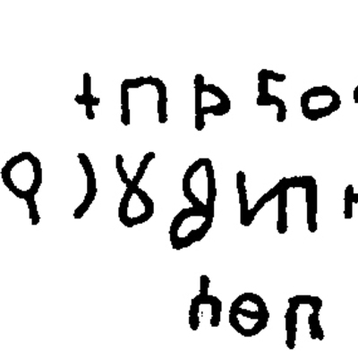 inscription of siglum WTay 37