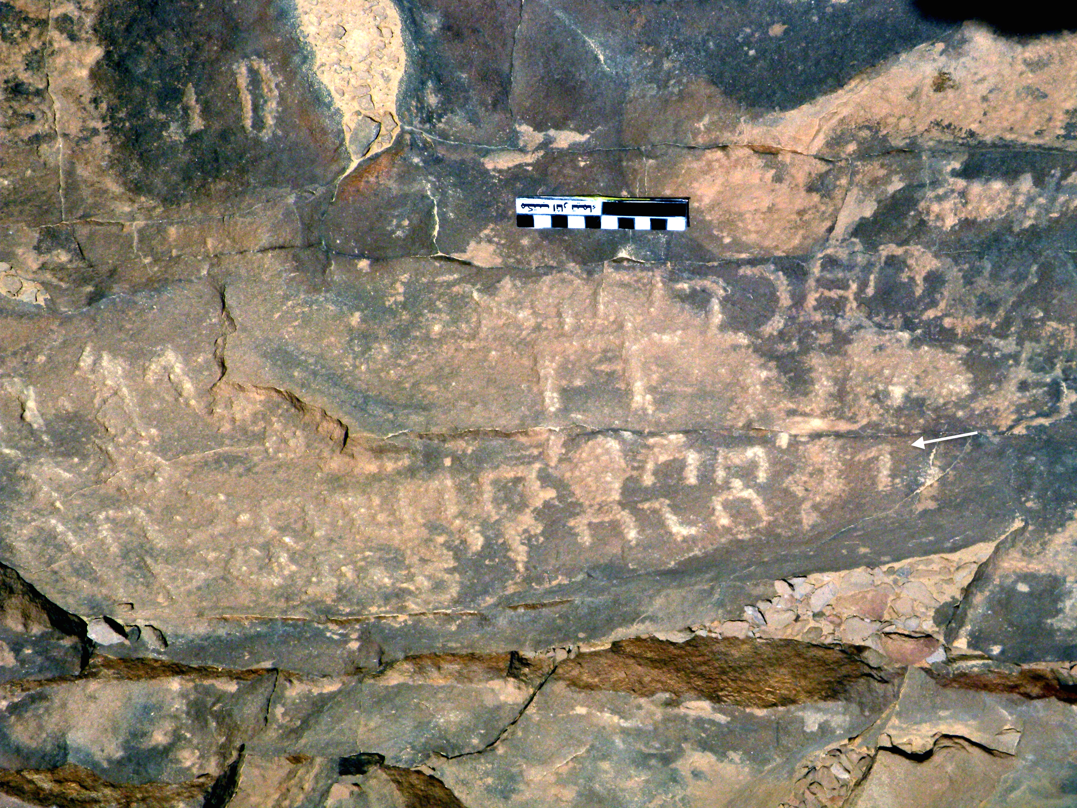 inscription of siglum WTay 43.1