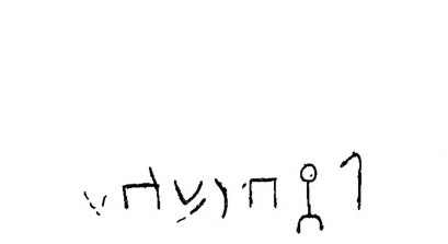 inscription of siglum WTay 46