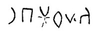 inscription of siglum WTay 47