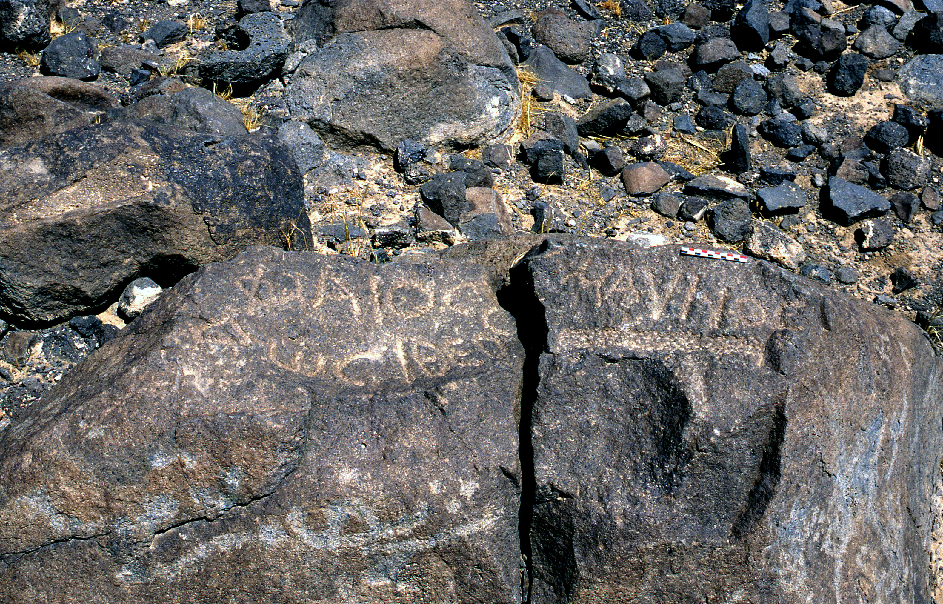 inscription of siglum Wadd 2274