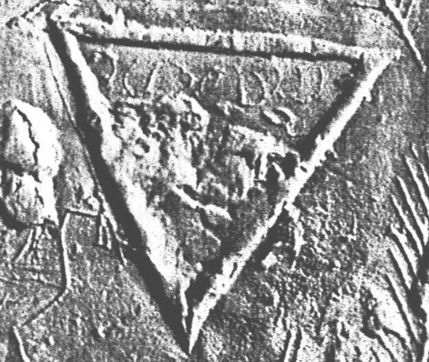 inscription of siglum Wasta 1