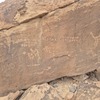 Image of YBHI 1