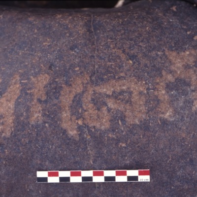 inscription of siglum ZFF.A 2