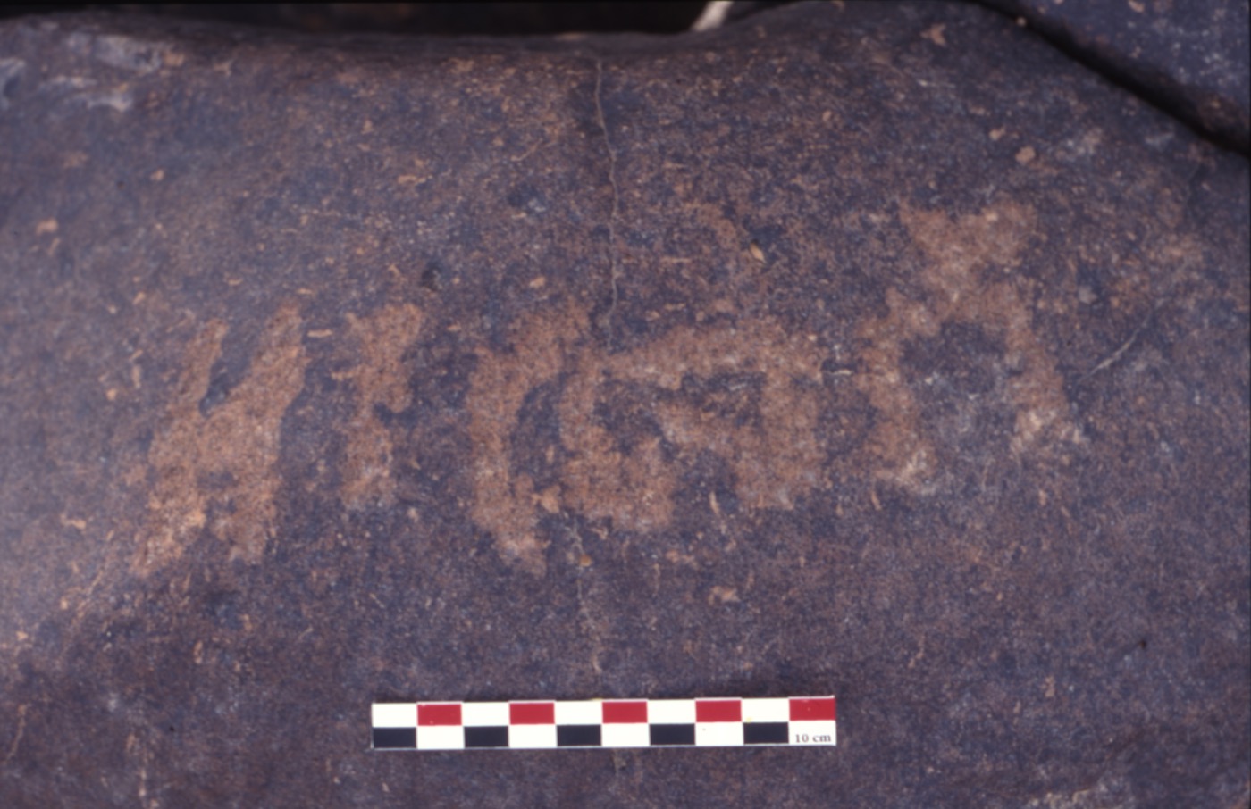 inscription of siglum ZFF.A 2