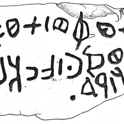 inscription of siglum ZM 1