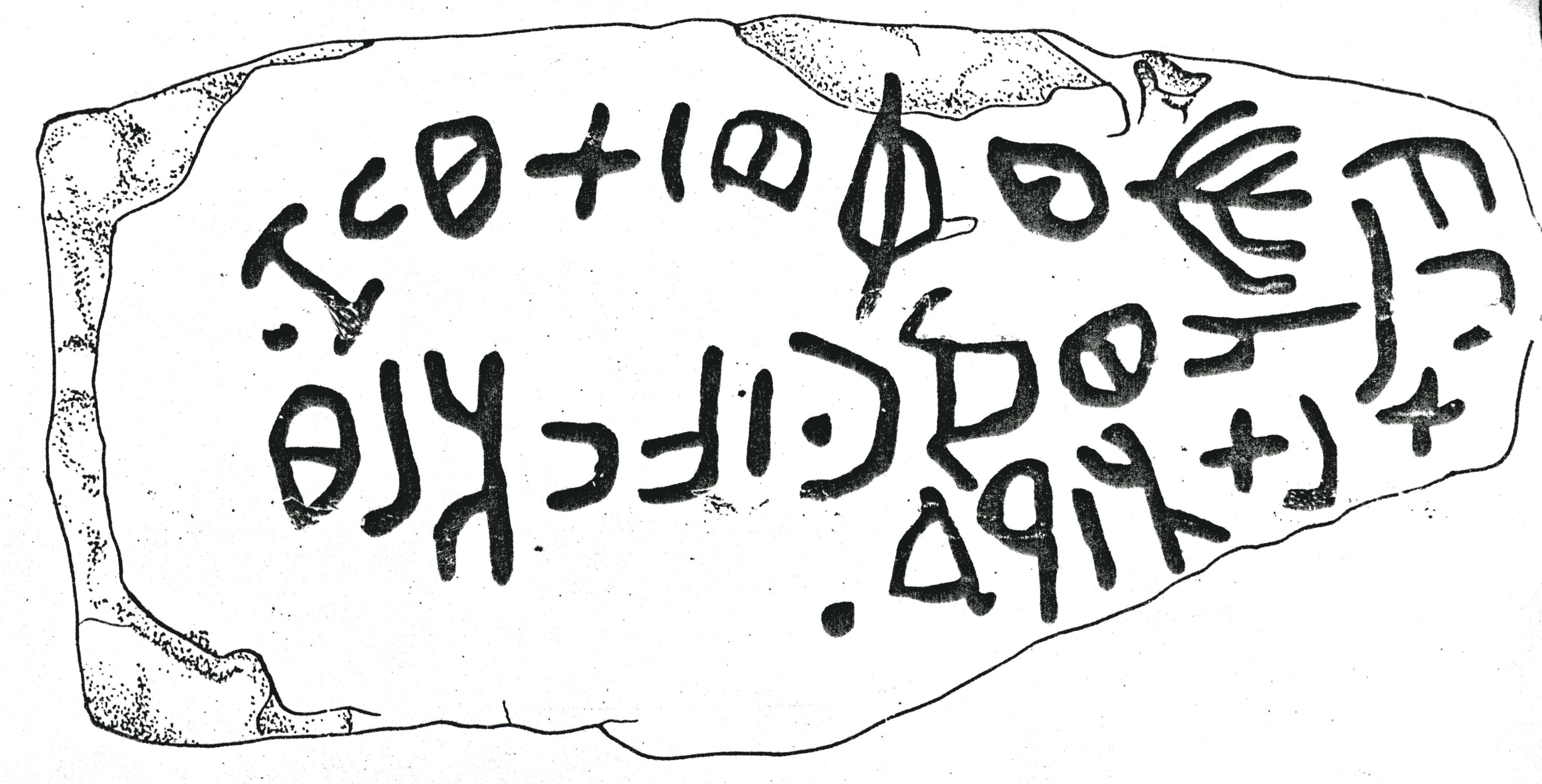 inscription of siglum ZM 1