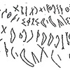 inscription of siglum ZMID 1