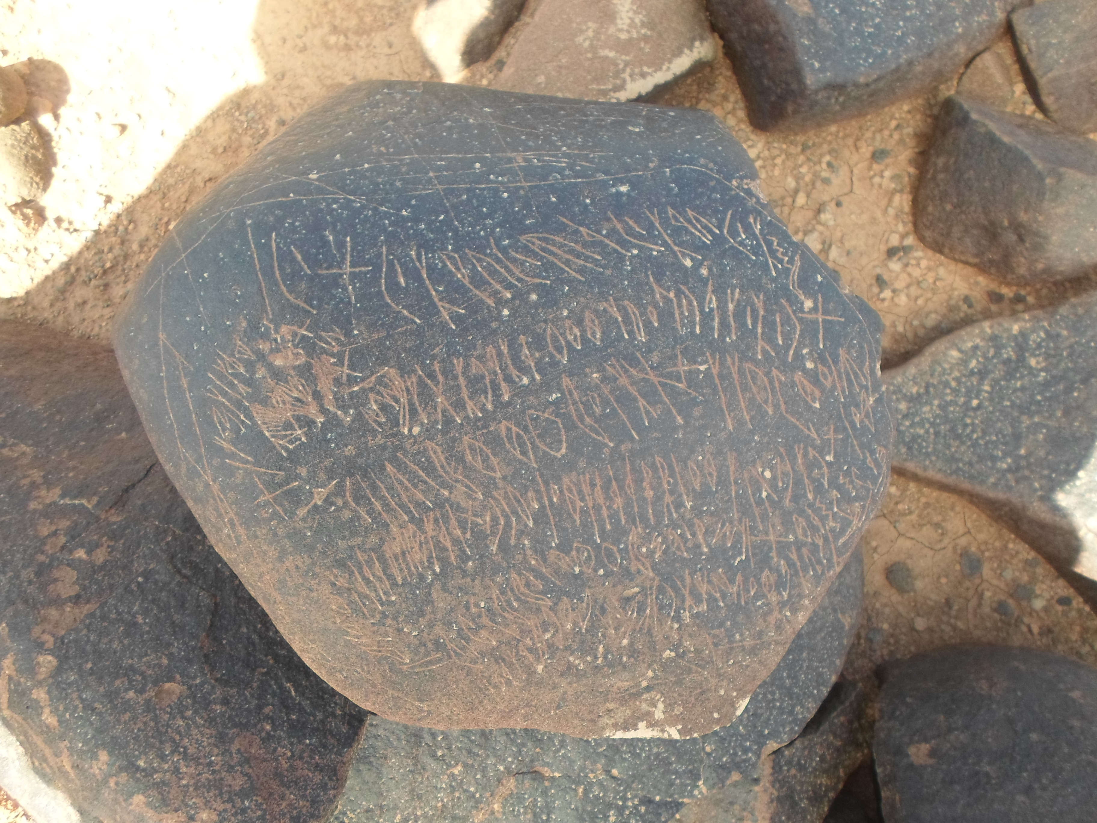 inscription of siglum ZMMS 114