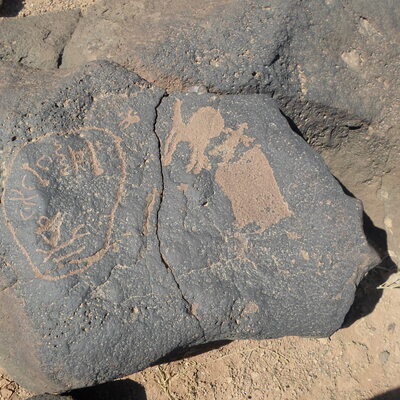 inscription of siglum ZMMS 148