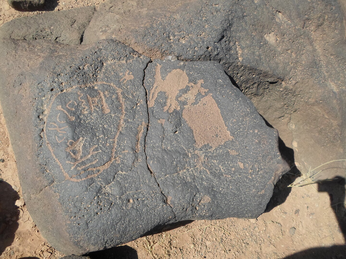 inscription of siglum ZMMS 148
