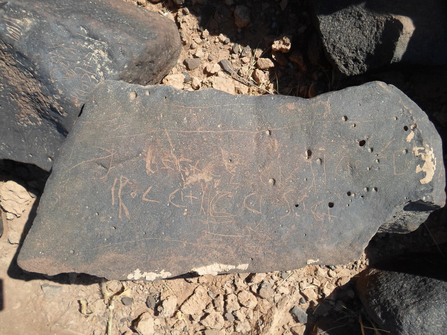 inscription of siglum ZMMS 165