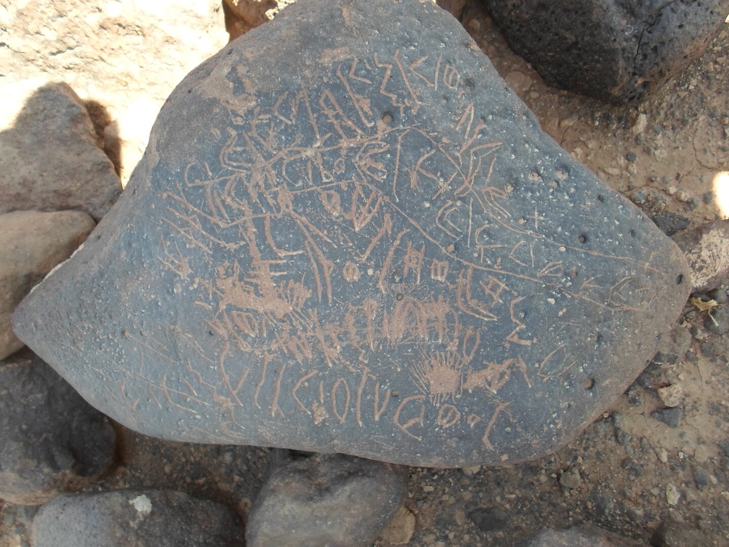 inscription of siglum ZMMS 172