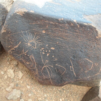 inscription of siglum ZMMS 173