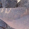 inscription of siglum ZMMS 182