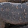 inscription of siglum ZMMS 184