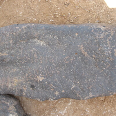 inscription of siglum ZMMS 188