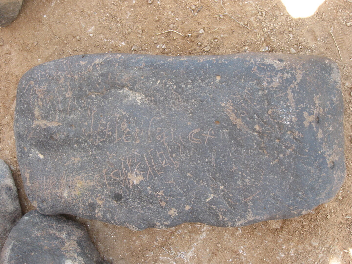 inscription of siglum ZMMS 188