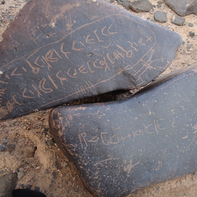 inscription of siglum ZMMS 19