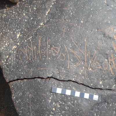 inscription of siglum ZMMS 201