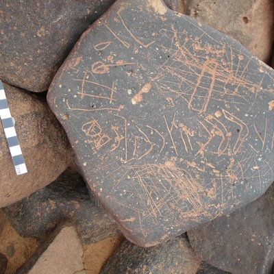 inscription of siglum ZMMS 204