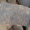 inscription of siglum ZMMS 213