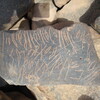 inscription of siglum ZMMS 213