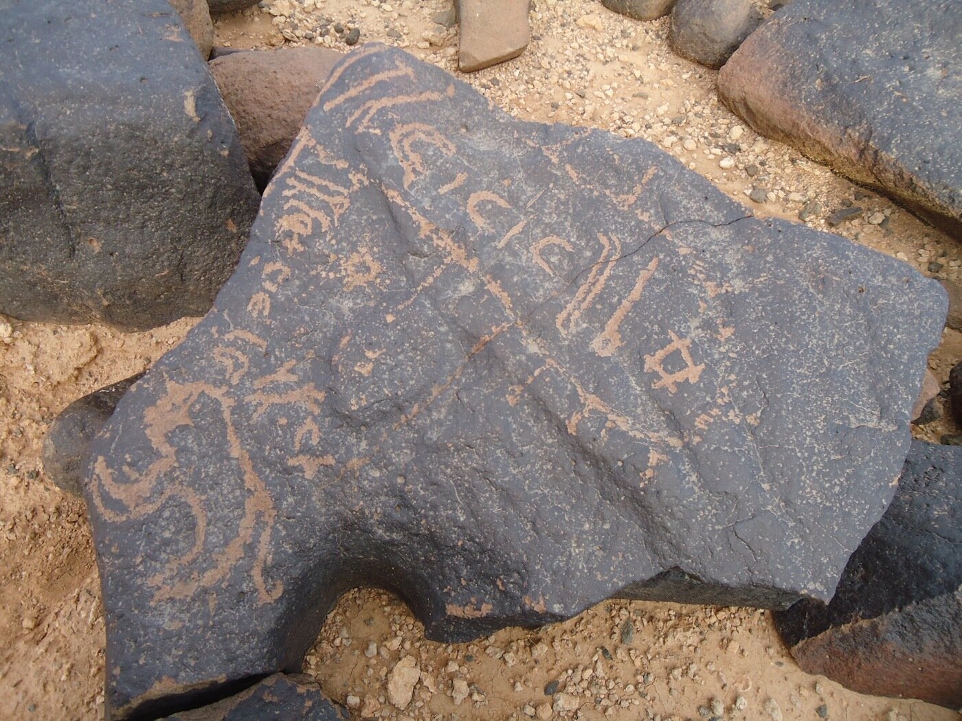 inscription of siglum ZMMS 22