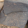 inscription of siglum ZMMS 27