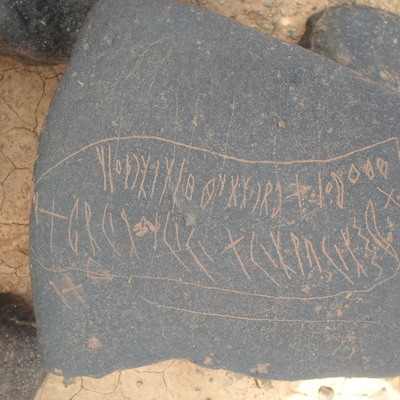 inscription of siglum ZMMS 28