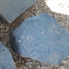 inscription of siglum ZMMS 32