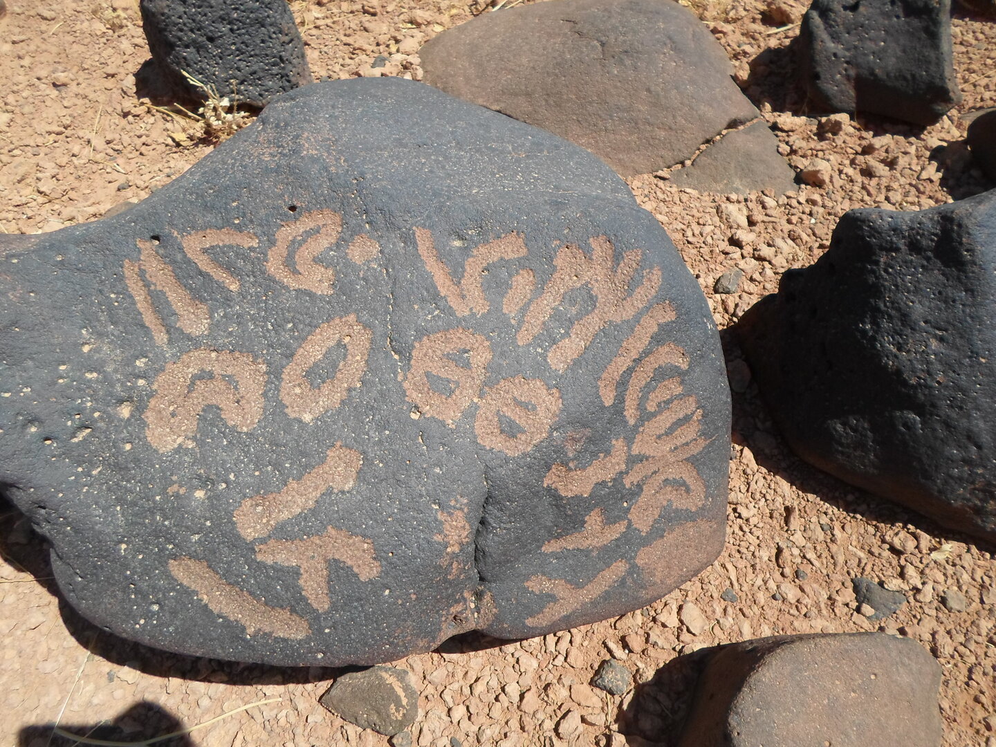 inscription of siglum ZMMS 34