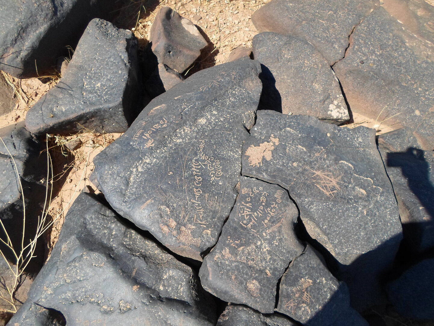 inscription of siglum ZMMS 35