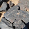 inscription of siglum ZMMS 35