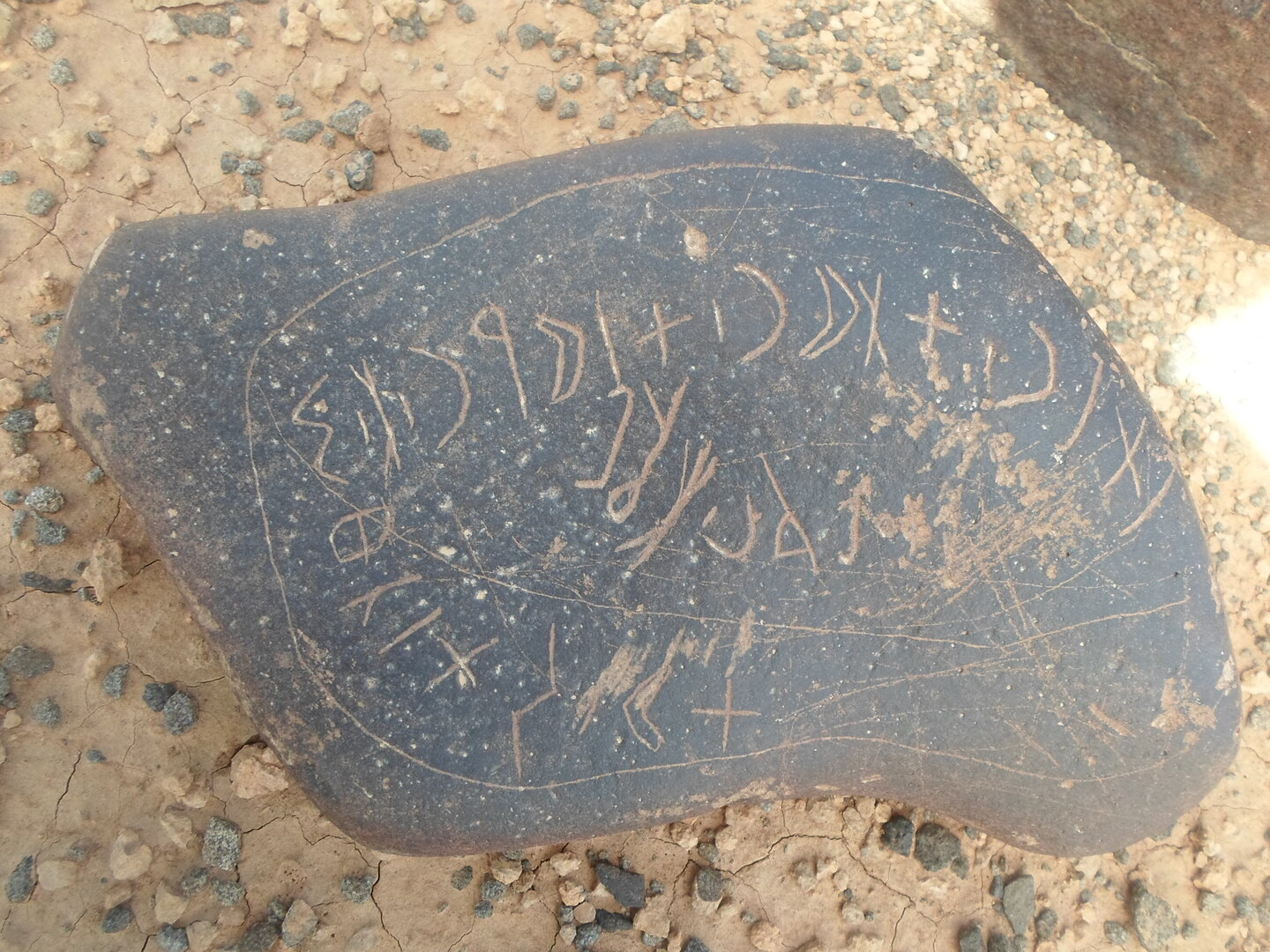 inscription of siglum ZMMS 38
